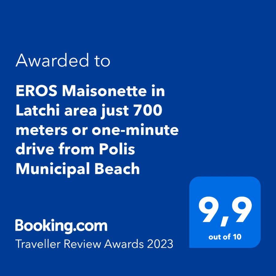 Eros Maisonette In Latchi Area Just 700 Meters Or One-Minute Drive From Polis Municipal Beach Bagian luar foto