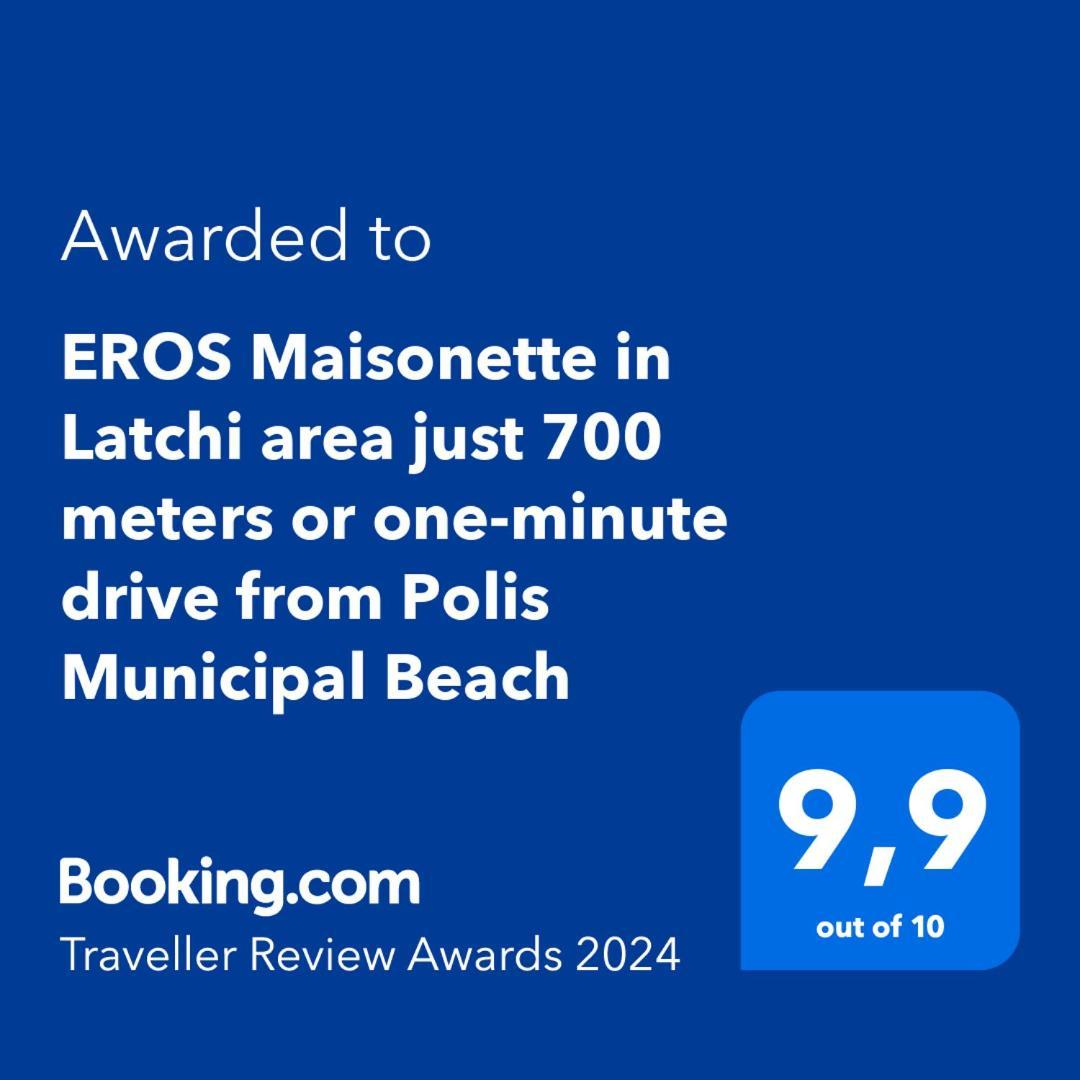 Eros Maisonette In Latchi Area Just 700 Meters Or One-Minute Drive From Polis Municipal Beach Bagian luar foto